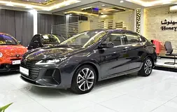 Chery Arrizo 6