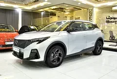 GAC EMZOOM