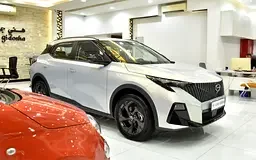 GAC EMZOOM