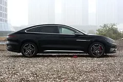 BYD HAN