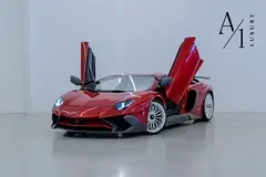 Lamborghini Aventador
