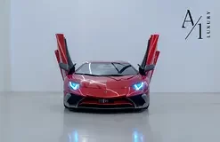 Lamborghini Aventador