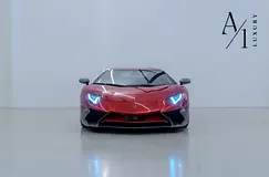 Lamborghini Aventador