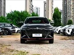 Changan X5 Plus