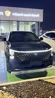 Changan CS55 Plus