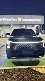 Changan CS55 Plus