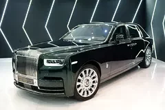 Rolls-Royce Phantom