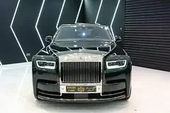 Rolls-Royce Phantom