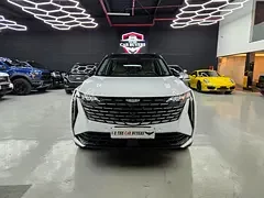 Geely Starray