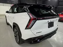 Geely Starray
