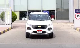 Chevrolet Groove