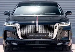 Hongqi H9