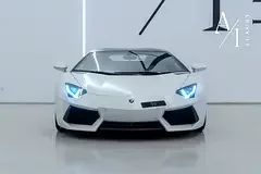 Lamborghini Aventador