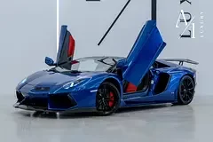 Lamborghini Aventador