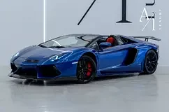 Lamborghini Aventador