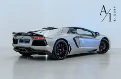 Lamborghini Aventador