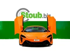 McLaren Artura
