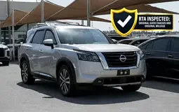 Nissan Pathfinder