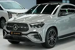 Mercedes-Benz GLE Coupe