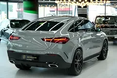 Mercedes-Benz GLE Coupe