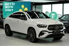 Mercedes-Benz GLE Coupe