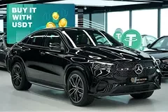 Mercedes-Benz GLE Coupe