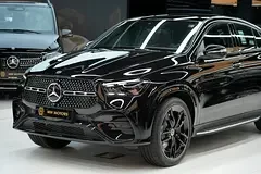 Mercedes-Benz GLE Coupe
