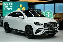 Mercedes-Benz GLE Coupe