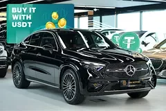 Mercedes-Benz GLC Coupe
