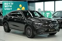 Mercedes-Benz GLC Coupe
