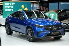 Mercedes-Benz GLC Coupe