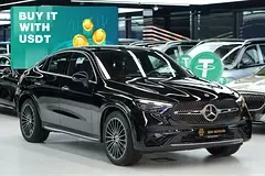 Mercedes-Benz GLC Coupe