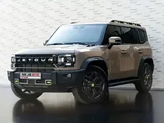 Jetour T2
