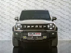 Jetour T2