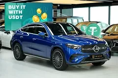 Mercedes-Benz GLC Coupe