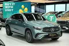 Mercedes-Benz GLC Coupe