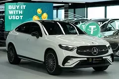 Mercedes-Benz GLC Coupe