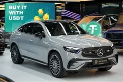 Mercedes-Benz GLC Coupe