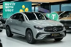 Mercedes-Benz GLC Coupe