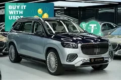 Mercedes-Maybach GLS-Class