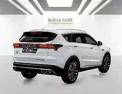 Jetour X70 Plus