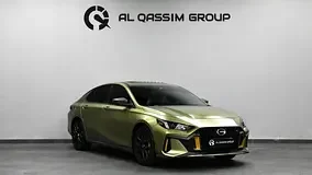 GAC EMPOW
