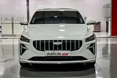 Geely Preface