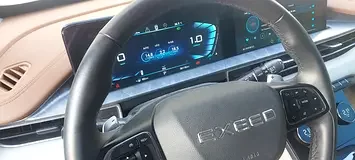 Exeed LX