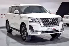 Nissan Patrol