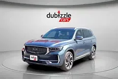 Geely Monjaro