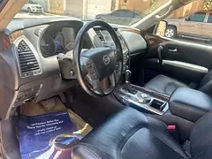 Nissan Armada