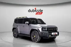 Jetour T2