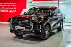 Chery Tiggo 9