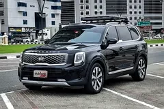 Kia Telluride